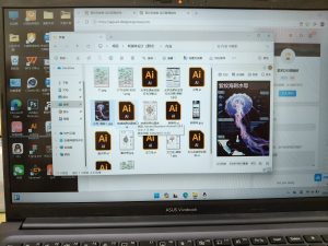 图片[1]-艺术2252 周怡然 2026.5.31 MERRY ME 婚礼策划-现代学徒制-运行管理系统