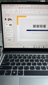 现代学徒制-运行管理系统-艺术2252郭静文 卓彤影视2026/6/1