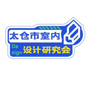 图片[1]-艺术2251 顾诗雨 众焱文化旅游发展 2026.6.1-现代学徒制-运行管理系统